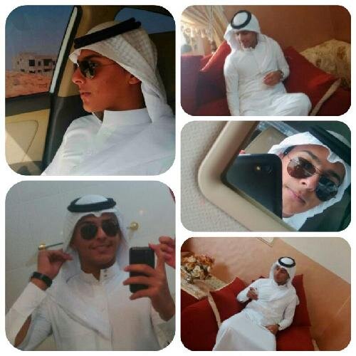 ريم اشتقت لك