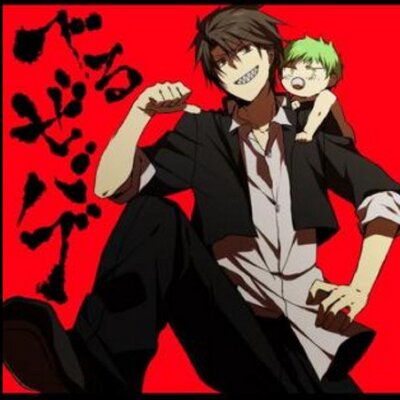 べるぜバブ 名言 Bot Beelze Bot Twitter