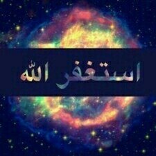 لغزوى ,ليلى , بدر ,عبدالله , عبدالله , نوف , ياراء ,ندى ,غدير, اميره ,اسماء, هنوف، هنادي ,أشواق ,إبتسام,شذى ,غاده ولجميع أموات المسلمين رحمهم الله ♥