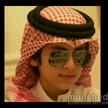 اتحادي وافتخر