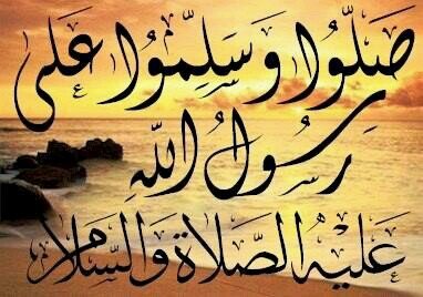 متفرج