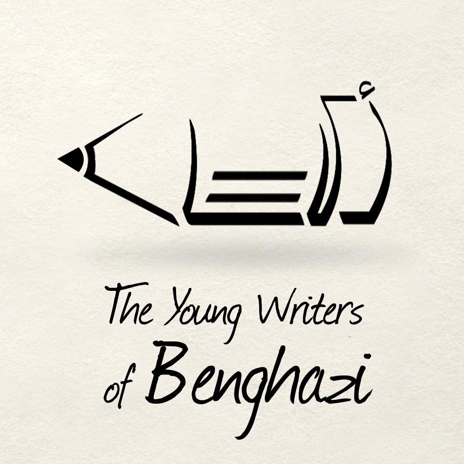 The Young Writers of Benghazi was founded to help create a Libya where free speech is embraced, as well as preserve & develop our culture and identity