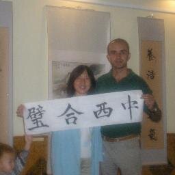 InfoZiran's profile picture. Escuela de lengua y cultura chinas pionera en el ámbito del intercambio cultural España-China.