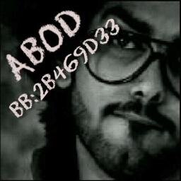 تم الاختراق من قبل الموجرم عبدالله العتيبي pin:2B469D33
