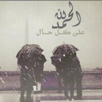 محمد (@mohammedm_n) 's Twitter Profile