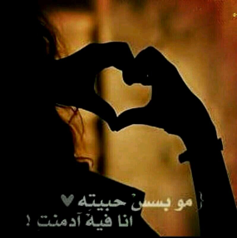 fahdoo3N's profile picture. 