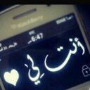 رشه عطر.. (@099029) Twitter