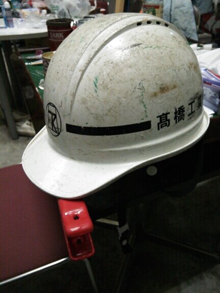 高橋和義 Fujiminami1 Twitter 高橋和義 Fujiminami1 Twitter