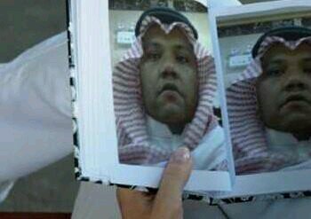 ابووديان