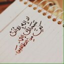 ﻋلي ﺂﻟﺳبـعي . .♡ (@0535670467) Twitter