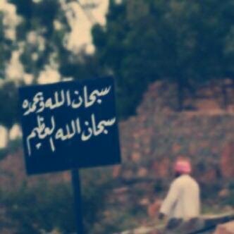 آلحب دعاء..♥!'