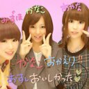 あやぽん (@58Ayaan) Twitter