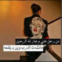 صفوووو (@11983Alanood) Twitter