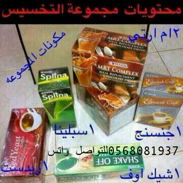 لطلب والتواصل الخاص مفتوح ......                                      الرياض