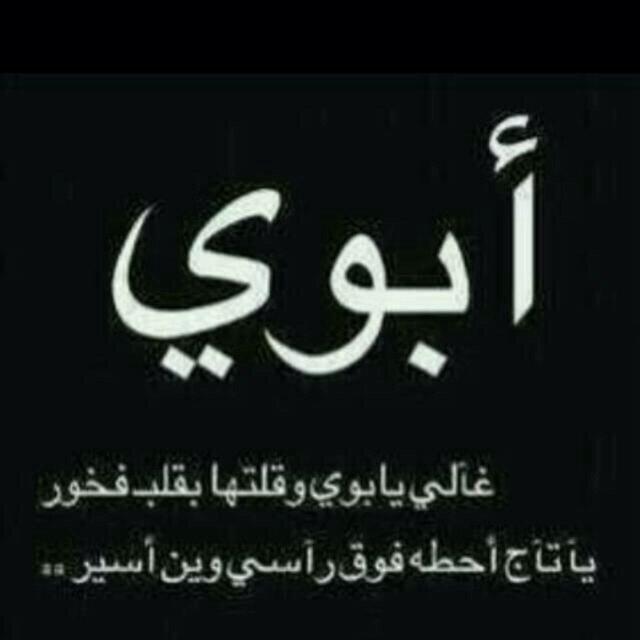 جدا عادي