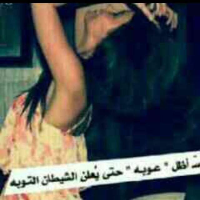 يوسف/ هو فرحتي ' لو كل هالعالم حزين *!