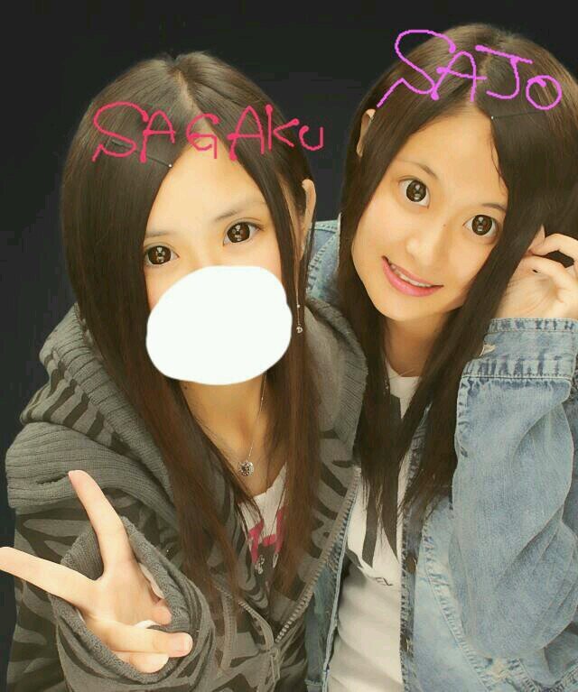 佐賀学園らすと．やつonly♡