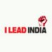 I Lead India (@ileadindia2013) Twitter profile photo