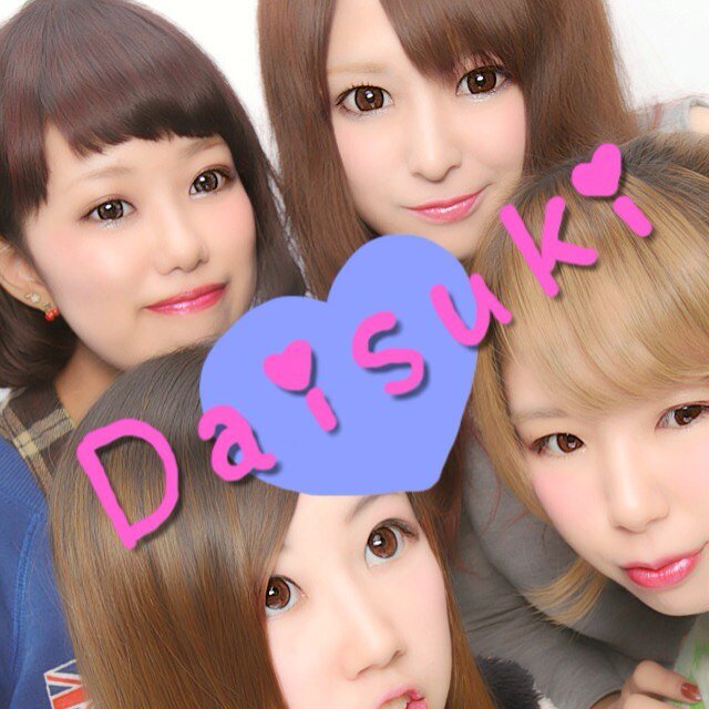 福大英語科下系のアカウントです♥♥♥ 夏海(@shimokei_boss)優香(@yukachi_913)裕美(@You_meanS2)茉実(@o_funnymummy) everyone follow me