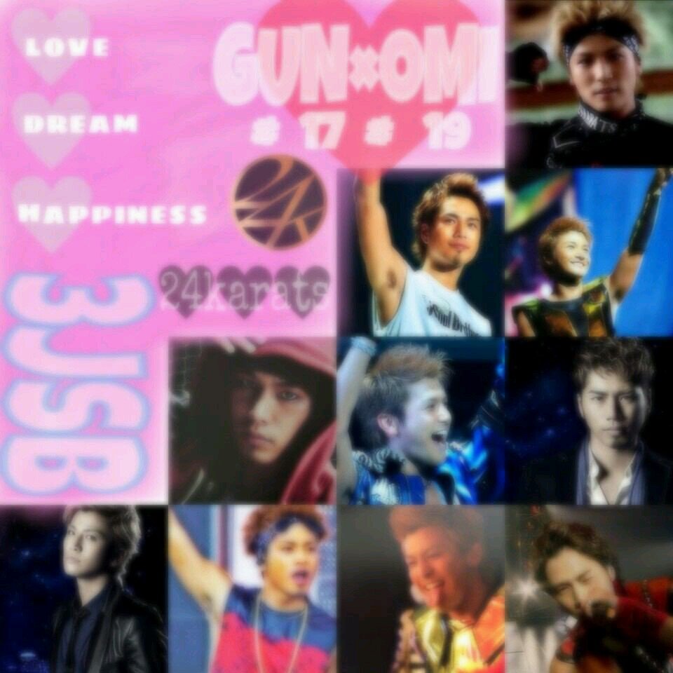 3代目jsb Shiori Ajimako0123 Twitter