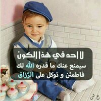 عبدالرؤوف بن يحيى (@abdulraoof00456) Twitter profile photo