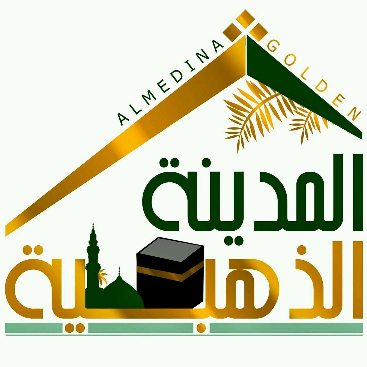 Al Medina Golden for Hotel Reservations                        We do hotel reservations for Medina And Mecca