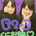 あゆみ (@0223Dona) Twitter