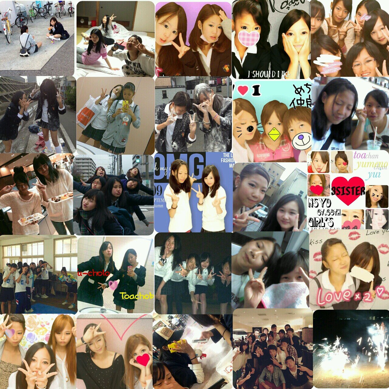 0503tt's profile picture. Nishiyodo67th   3-4(15)  *Toachobi*                                  誰よりも大切にして支えて                                      誰よりも幸せなってみせる