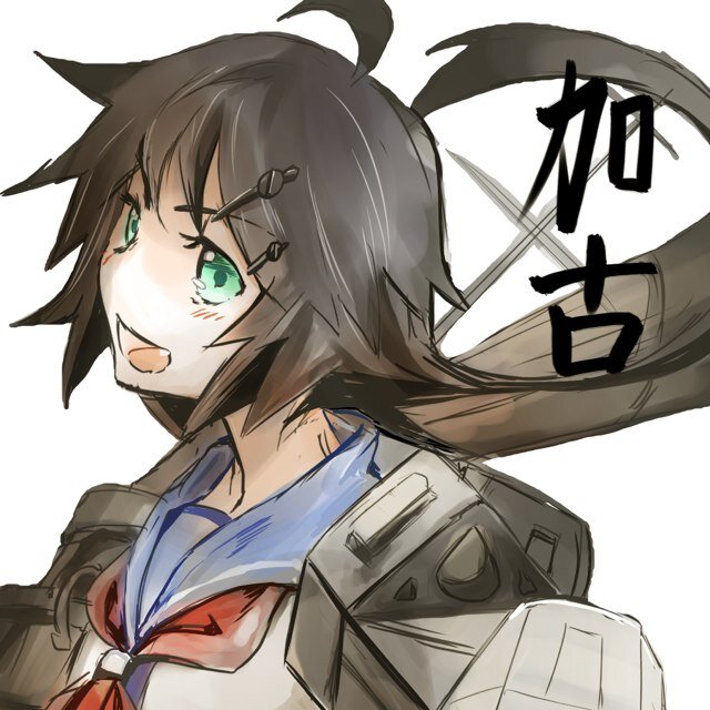 加古（@CA_kako）の規制アカウントです。まずはそちらのアカウントのフォローをお願いします。
アイコンはもの様（ @monochrocat57 ）より頂きました。