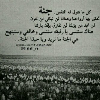 ​قلبي بسيط لآ ٺجد فيھ إلآ صدق المشآعر ، صدق آلنصيحہ ، صدق النَقآء ، صدق الصدآقہ ، إذآ أحبّبٺ أتيت كلي ، ۈ إذآ عفٺ ..غآدرٺ كلي ' أعِدها ثانيًا : إذا عفت غادرت
