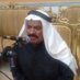 عوض خيران الرشيدي (@alrashidi49) Twitter profile photo عوض خيران الرشيدي (@alrashidi49) Twitter profile photo
