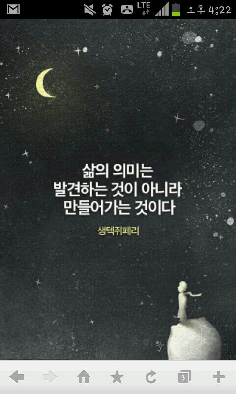 bibirag34's profile picture. 재미있게  살아보자!! BITCOIN,