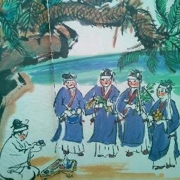 政治は変わる。 変えるのは、民衆の結束。 結束したオール沖縄が、全国に波及する。 波及に恐怖するこの国を支配し隷属する勢力。 勢力の交代は沖縄から始まる。オール沖縄の結束によって。