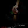 Janat_ALROH's profile picture. نقآء وحلم .. لامحدود .. ما سطرته في البعيد المحال ...!!!