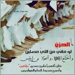 ربي اغفر لي ولوالدي والمسلمين اجمعين ) برنامج يخبررك من يحبك صدق 
مكون من 5 اسأله جاوب عليهم ويظهر اسم الشخص اللي يحبك
http://t.co/H1Ng6u3T7i
