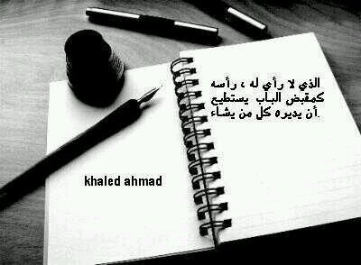 aboyaazzan Profile Picture