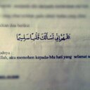لا إلهَ إلا الله❤ (@Ajr_r1) Twitter