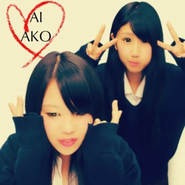 AAA 専用Twitter≫ 西島隆弘 24loooove♡ まだまだファン歴短いけど aヲタ友達ほしいです‼仲良くしたいと 日々おもてます！まだまだ知識豊富じゃらないけど、みなさん私と仲良くして下さい＼(^o^)／ よろしくです(͏ ͒∗⁍ื(ｴ)-ॢ ͒)---☆JK3．兵庫．AAA部No.268