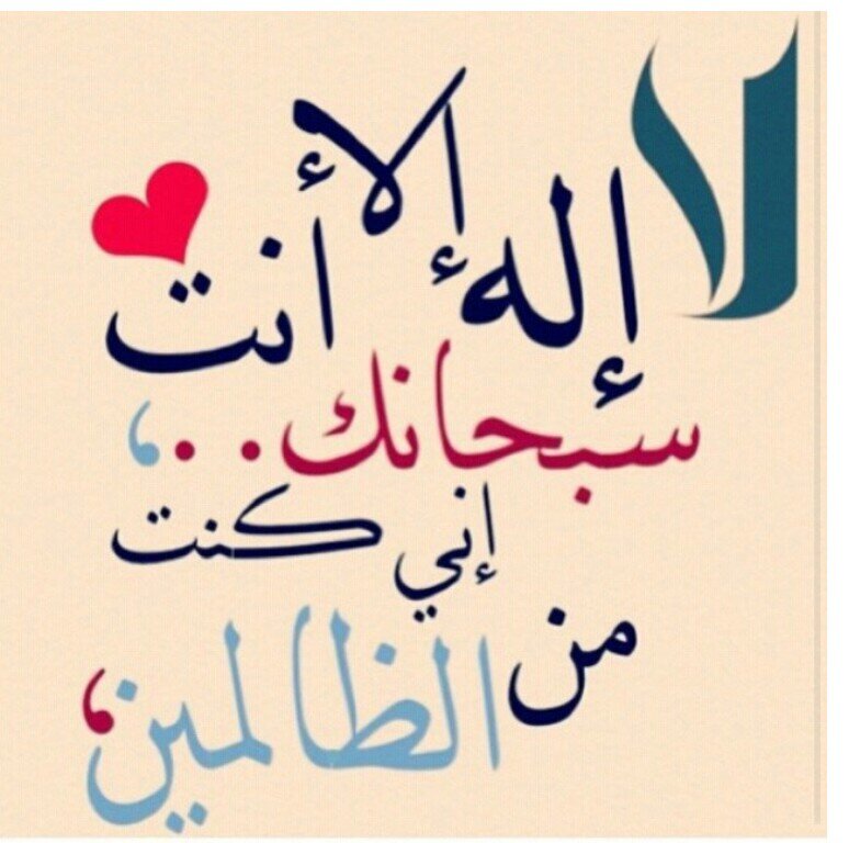 khlood1415331's profile picture. 