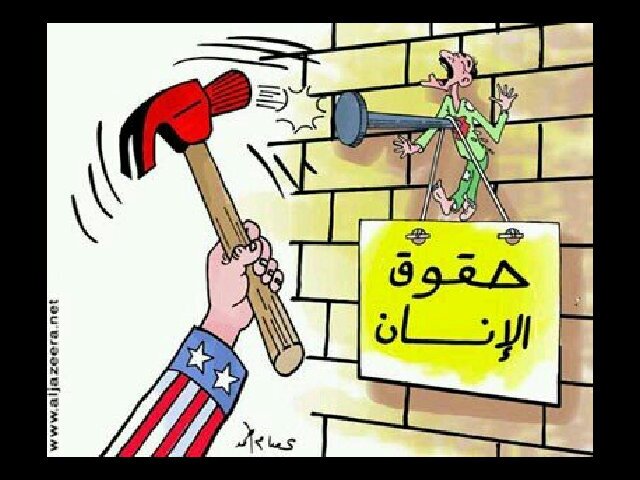 معرفتك لحقوقك ومطالبتك بها ترسخ آحترامهاا ★