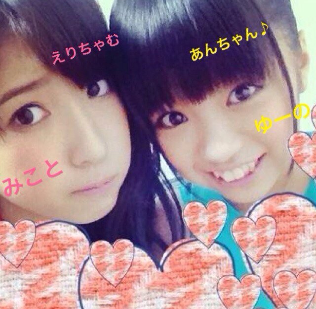 ♡♡♡ゆーのちゃん♡♡♡
Dream5 好きです💟
みんなのことずっと応援してる❣️