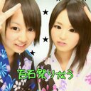 めい (@06050319) Twitter