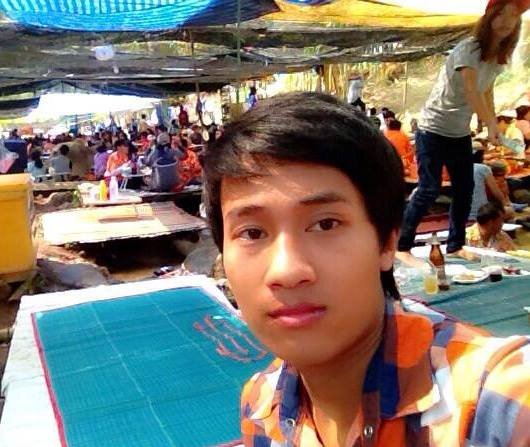 เรียน