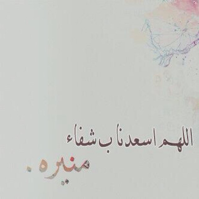 @Manayr_q8: مافيه احدن ، بها الدنيا بلا قصه وكلن على قصته مهموم ومسافر مع كل قصه جديده تنولد غصه ومع كل غصه جديده ، ينولد شاعر!”