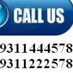 Shainex Mukesh (@sharmamukesh) Twitter profile photo