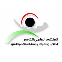 الملتقى العلمي ال5 (@kau_5ssm) Twitter profile photo
