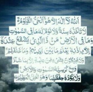 ‏حسّآب صَدقہ جآريہ للمغفُور لہّ بإذن اللّہ 〜 سعود البلوشي  ♡ ,, اللهم اغفر له وارحمه وعافه وأعفو عنه ♥