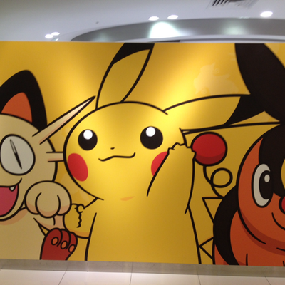 ユウト ポケモンxy Sjzrpj2ms Twitter
