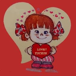 清水エスパルス   イニエスタ   ルーニー 応援しています☆☆☆ ぺこちゃん☆☆☆が大好きです。
