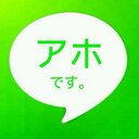 39田康陽 (@0118koyo) Twitter